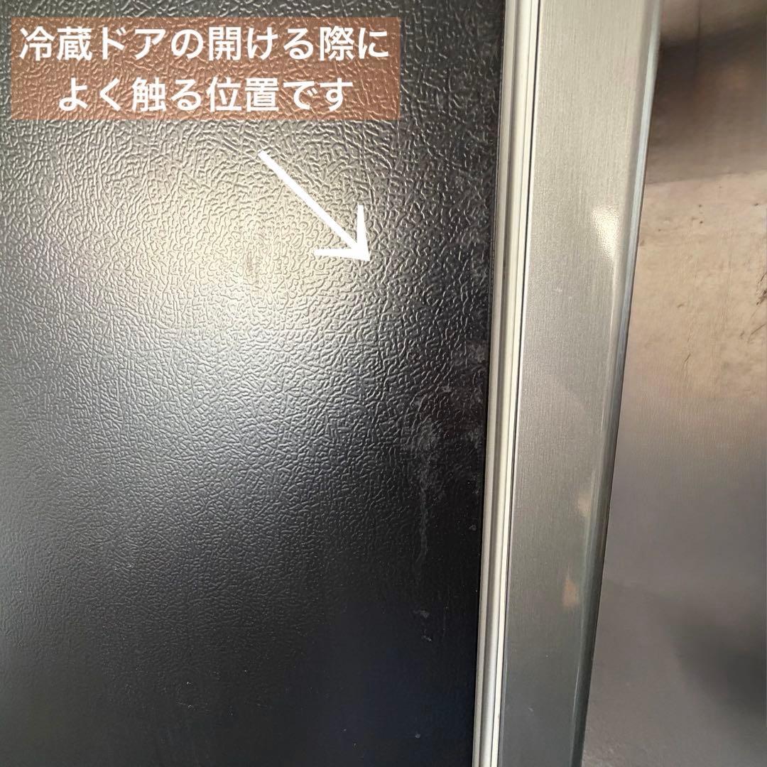 アイリスオーヤマ冷蔵庫冷凍庫162リットル☘️2ドア右開き☘️ノンフロン静音スリム