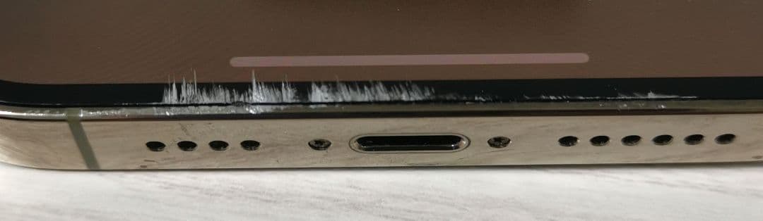 iPhone14 Pro Max (MQ9D3J/A) 256GB ゴールド