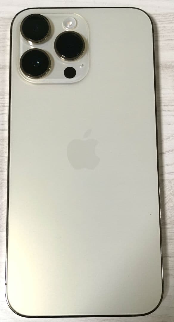 iPhone14 Pro Max (MQ9D3J/A) 256GB ゴールド