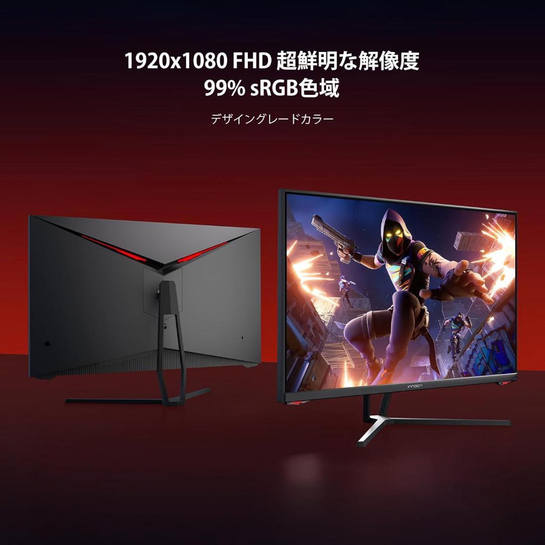 【ちーず】ゲーミングモニター 165Hz 1ms 24.5 FHD VA