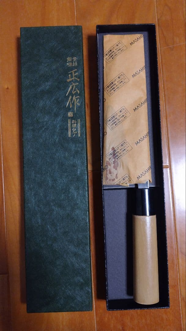 正広作 別撰出刃包丁 165mm（左利き用）