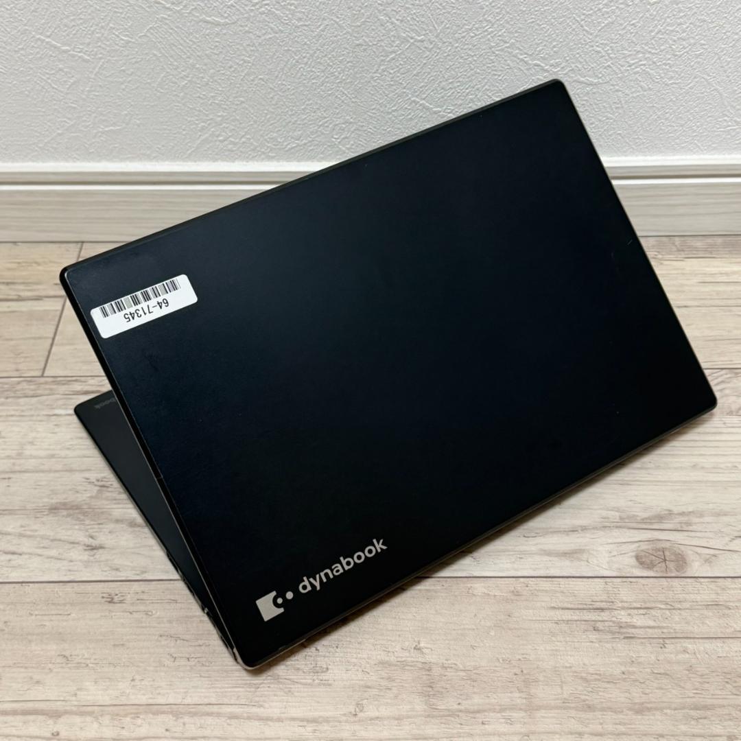 即使用可能♬ dynabook Core i5 10世代 8GB 256GB