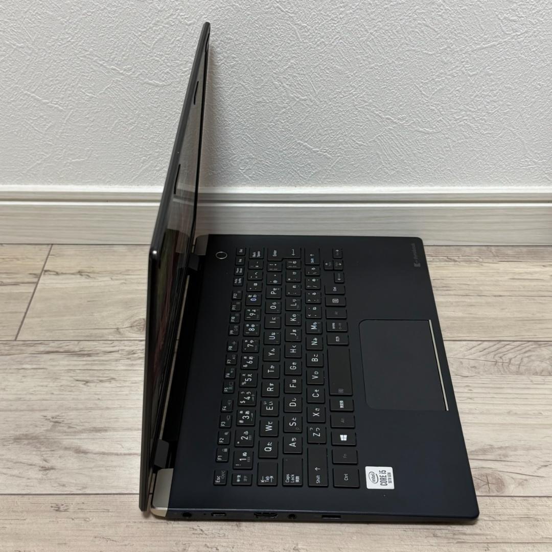 即使用可能♬ dynabook Core i5 10世代 8GB 256GB