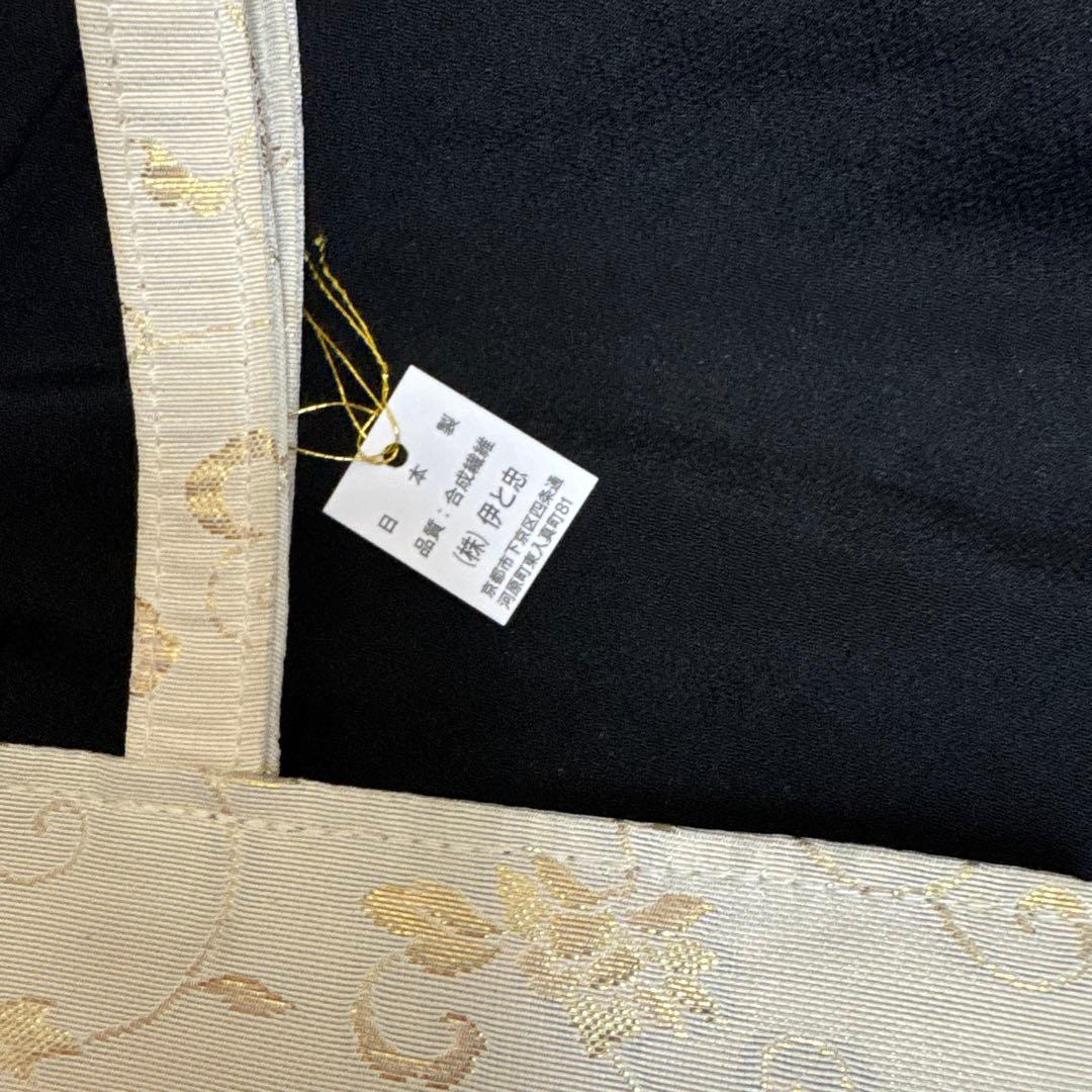 伊と忠 和装用トートバッグ 金蘭 ご購入者❣️