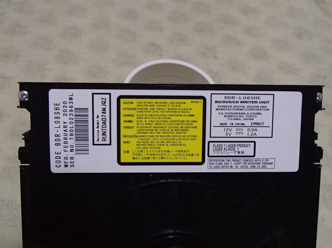 シャープブルーレイレコーダー交換用ドライブ、BⅮR‐L08SHE 整備点検済み