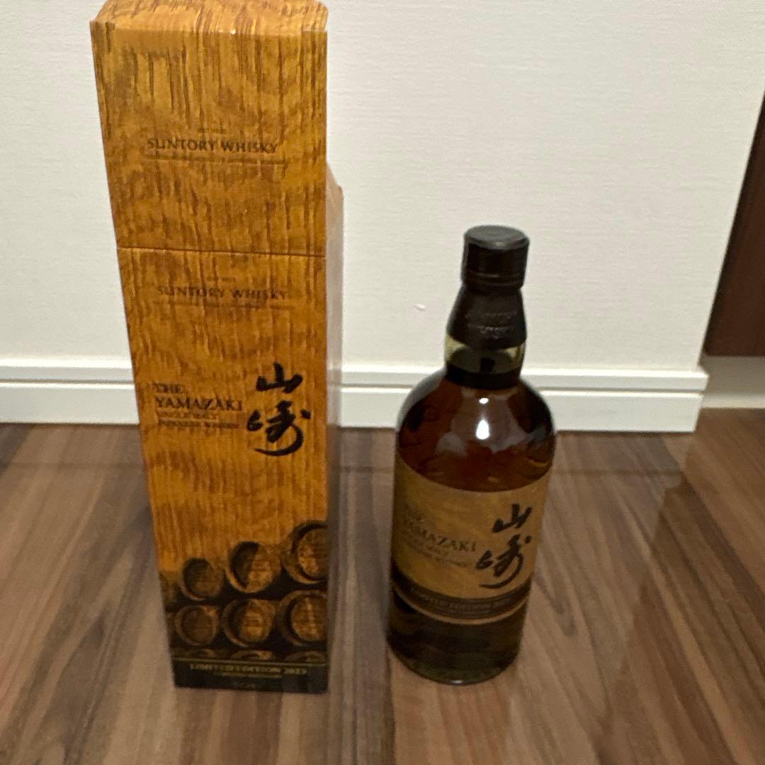 山崎ウイスキー 限定版　2023