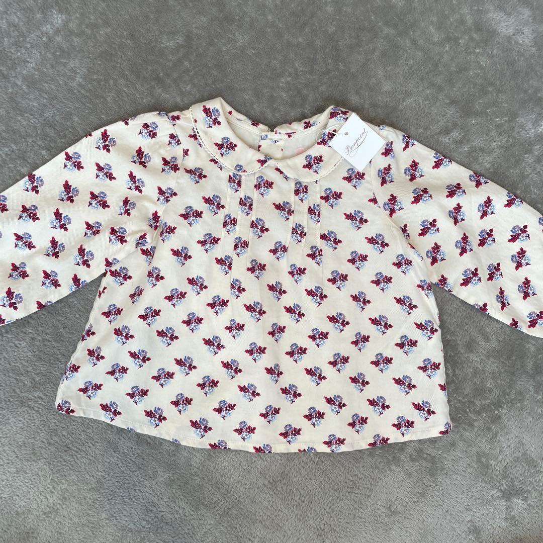 M*8様 ポンポワン ブラウス ベビーパンツ セット