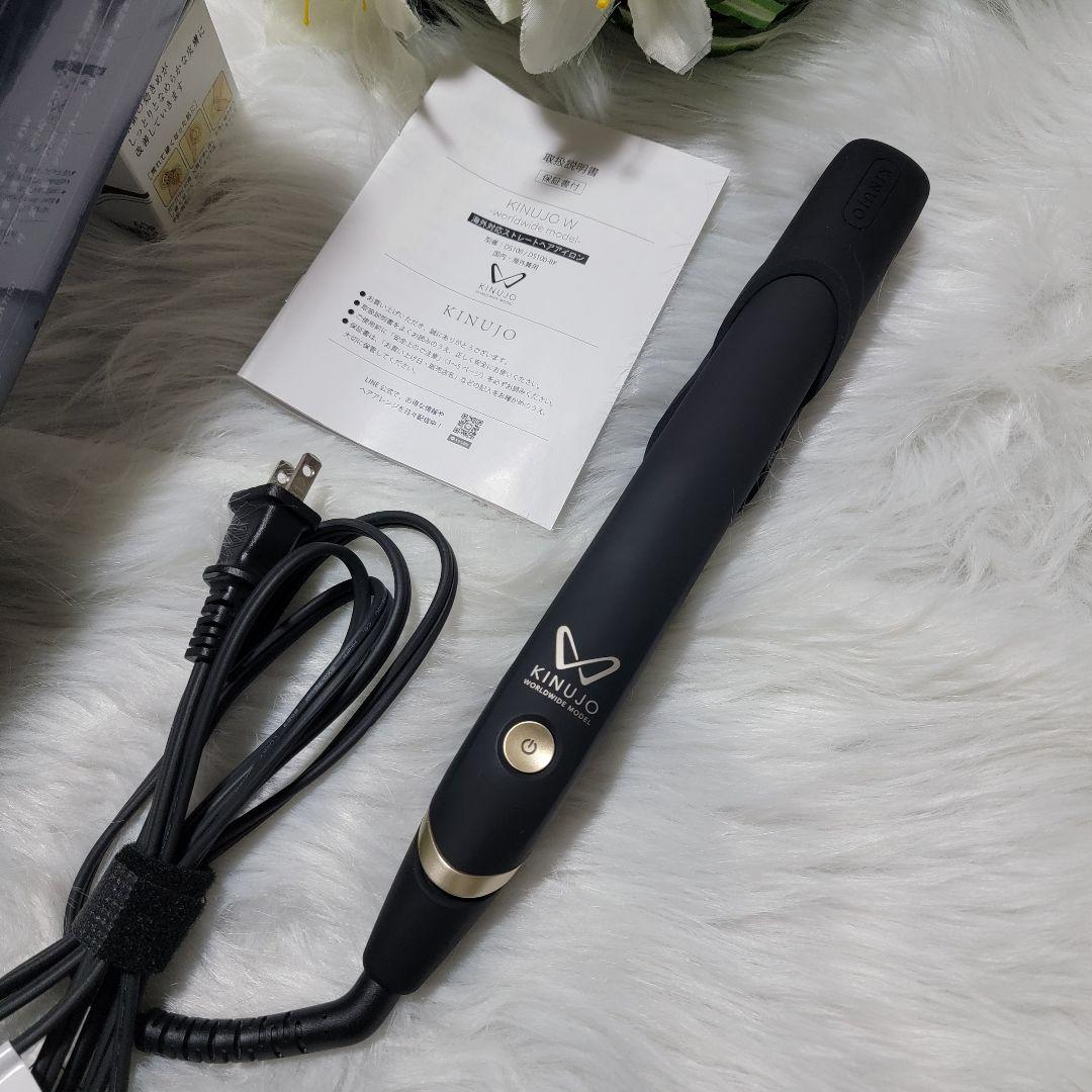 絹女 KINUJO ストレートヘアアイロンブラック DS100 海外対応
