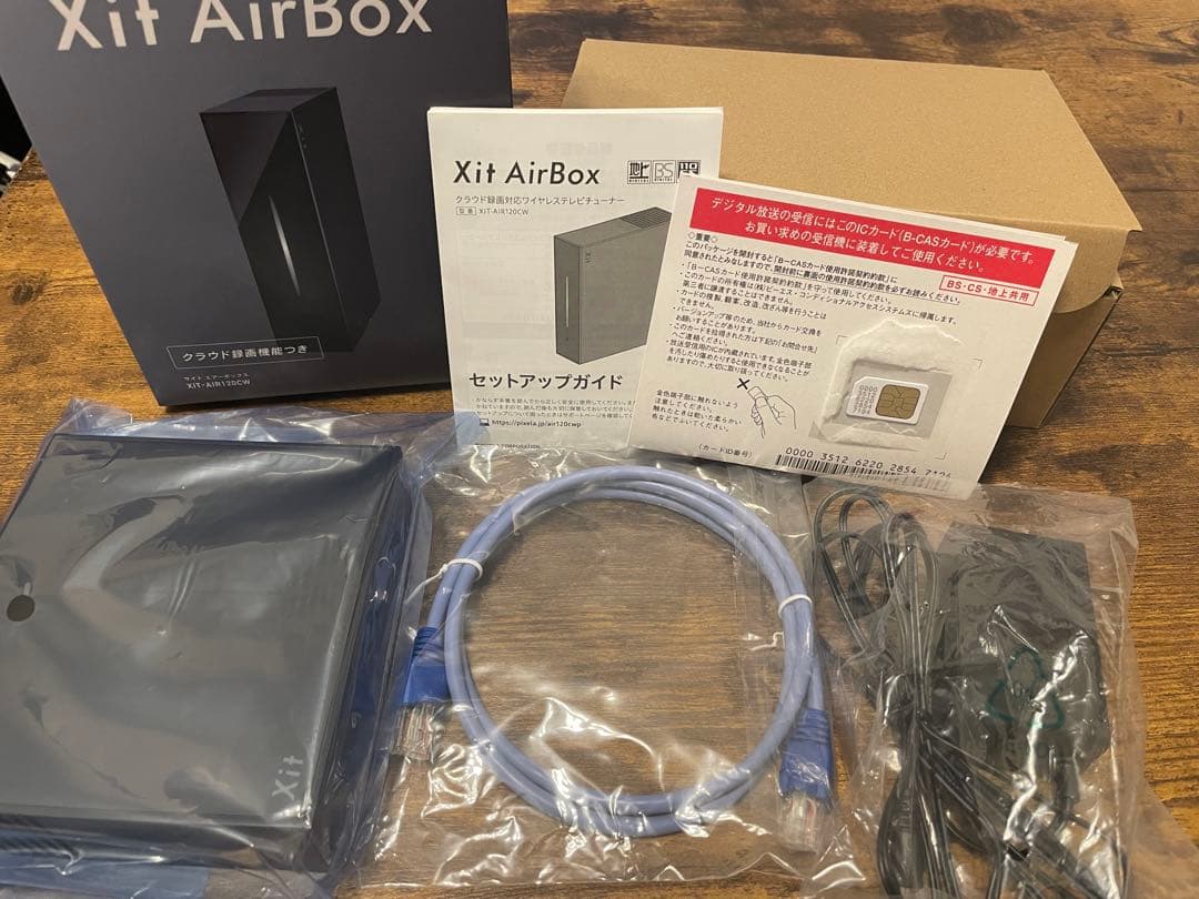 お値下致しました！Aladdin x2 plus/Xit Air Boxセット
