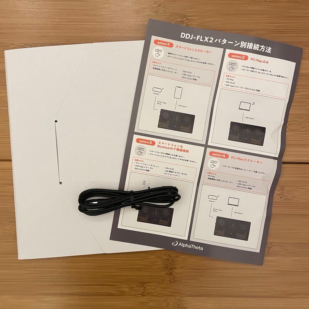 ぼぼ新品 AlphaTheta DDJ-FLX2 DJコントローラー
