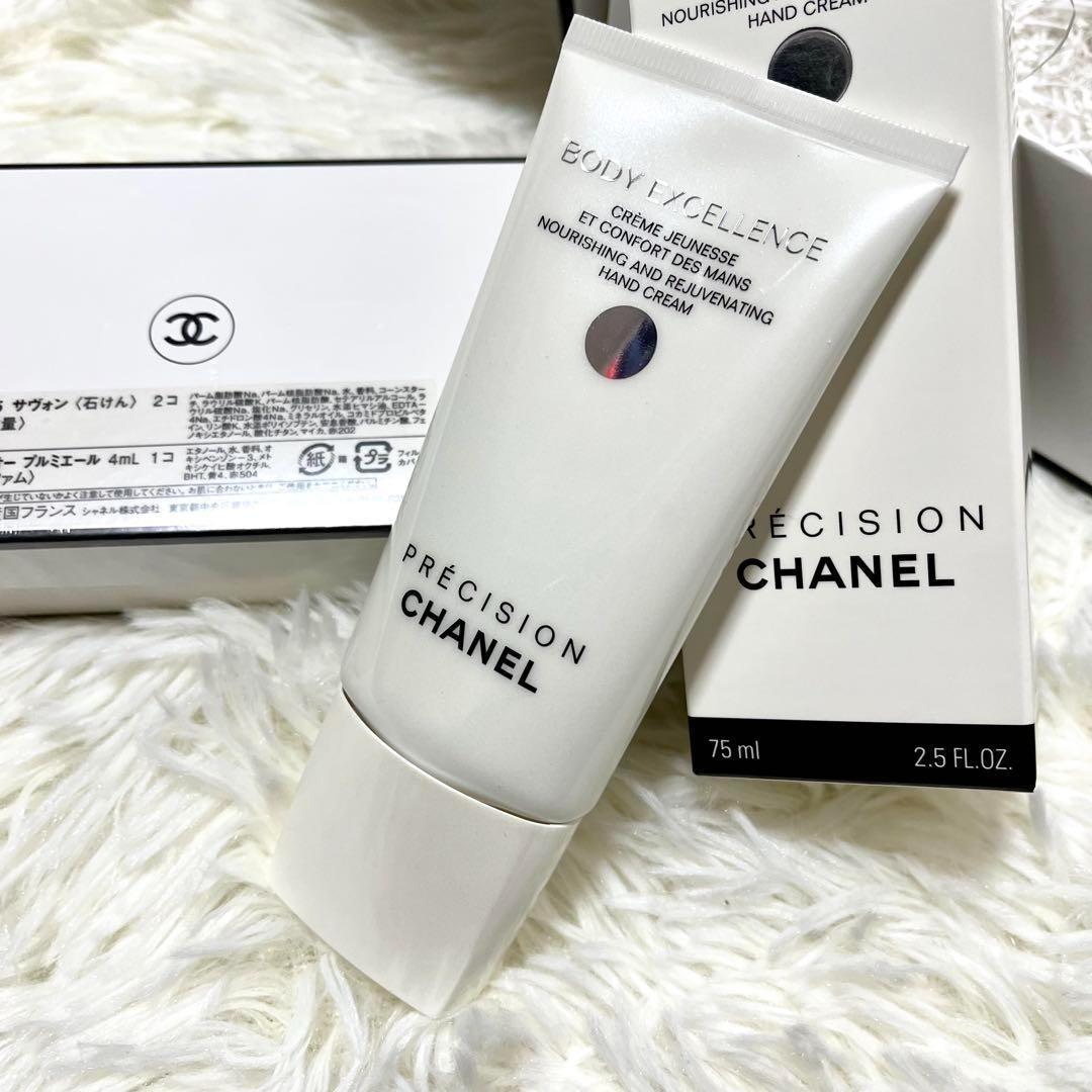 新品未使用　CHANEL　ハンドクリーム　石けん　ギフトセット　箱付き