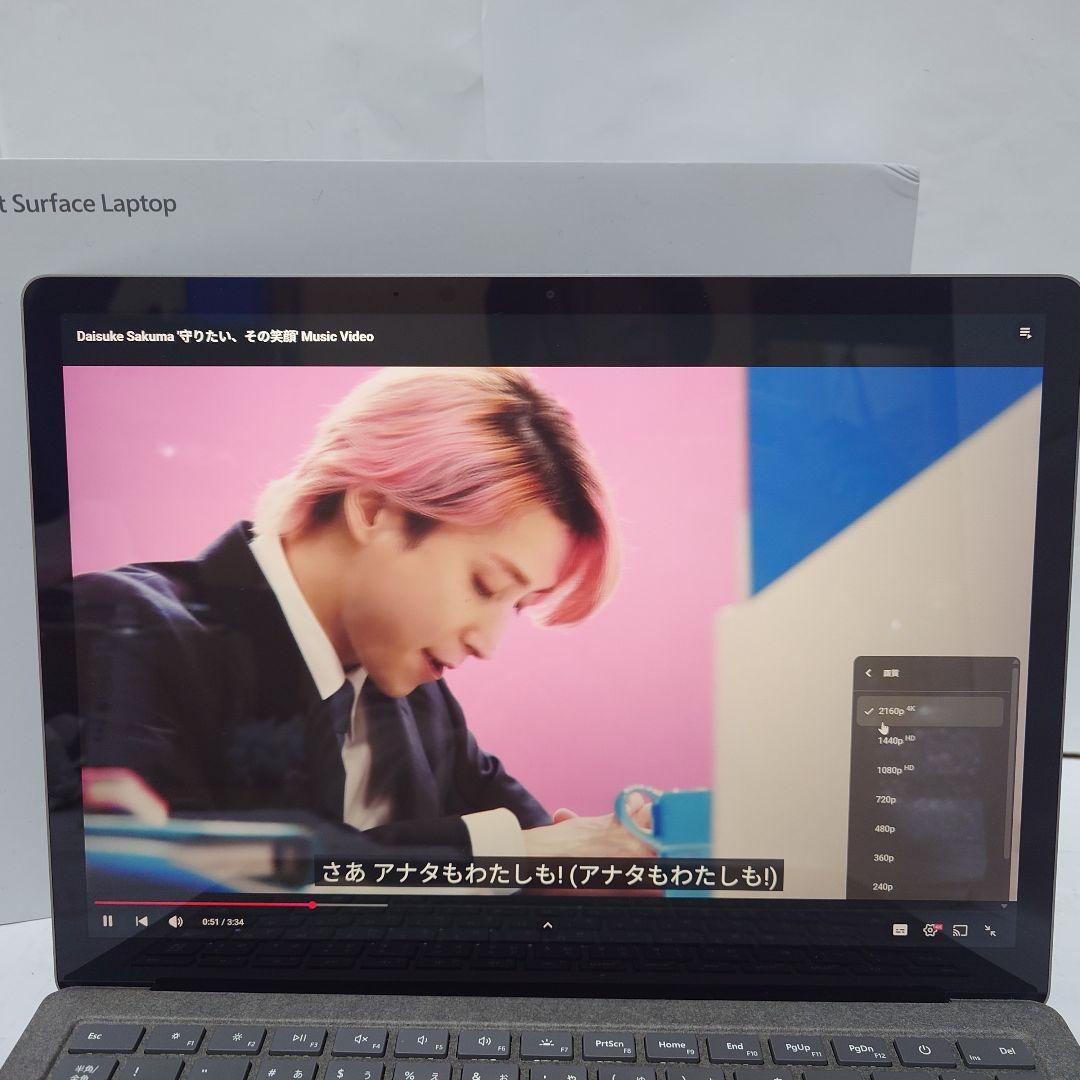 ✨️低使用品✨️ Surface Laptop Win11Pro Office付