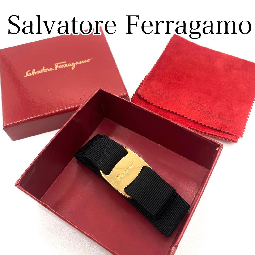 美品　Salvatore Ferragamo ブラック　バレッタ　ヴァラリボン