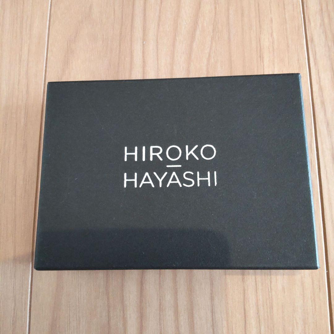 【新品】ヒロコハヤシ名刺・カード入れ　白