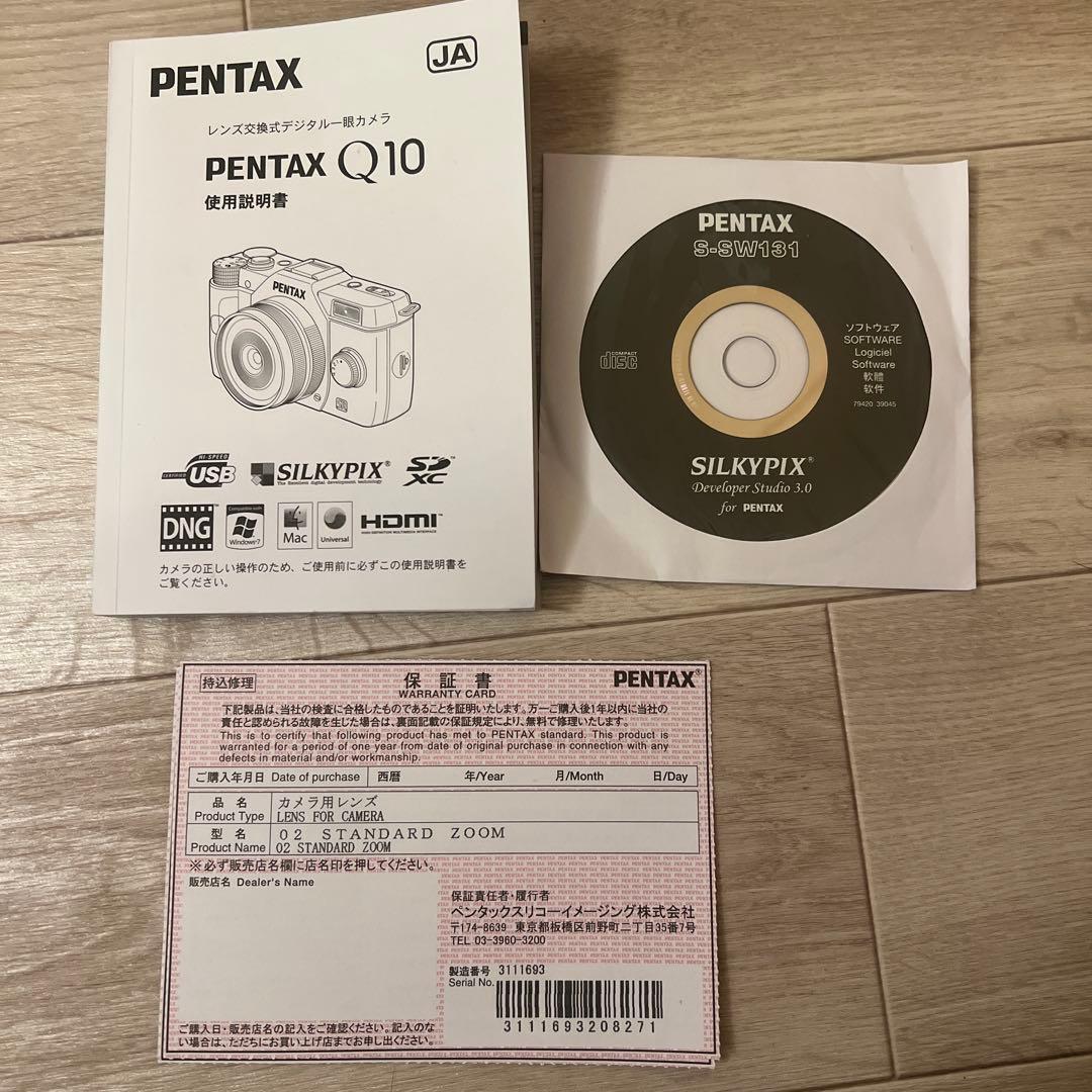 PENTAX Q10 スタンダードズームレンズキット
