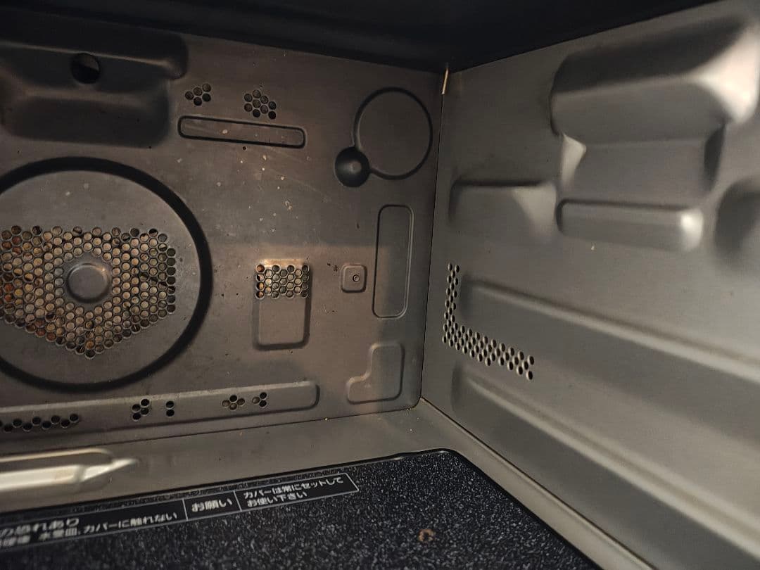 Panasonic ビストロ　スチームオーブンレンジ　ブラックNE-A305