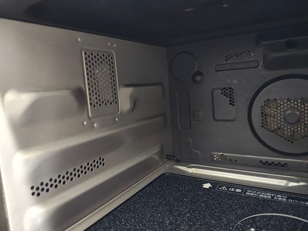 Panasonic ビストロ　スチームオーブンレンジ　ブラックNE-A305