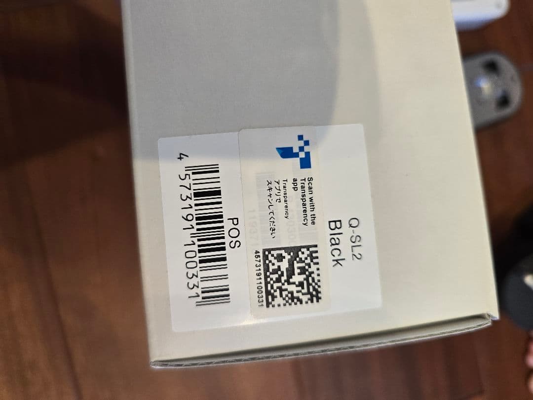 Qrio Lock （Q-SL2 ）+ QrioHub + QrioPad