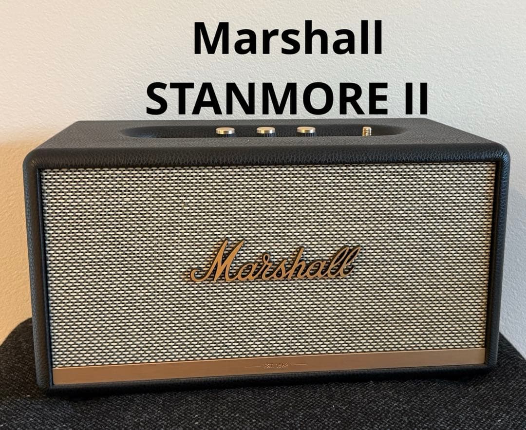 Marshall Stanmore Ⅱ