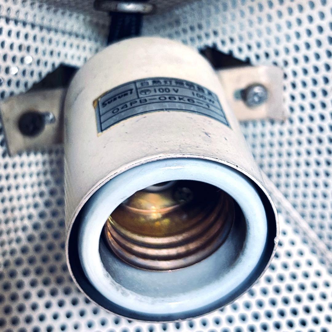 1977年 三原昌平 「TRIMESH」トライメッシュ ポストモダン