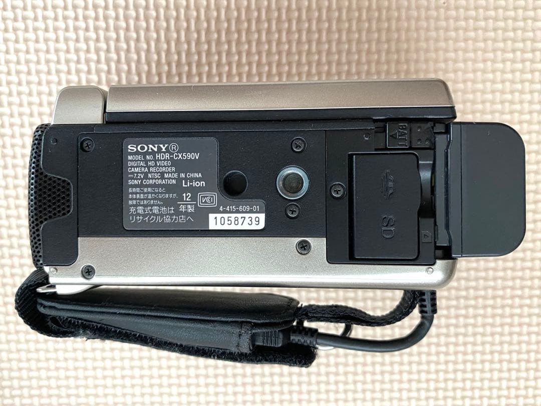 中古美品 ソニー ハンディカム デジタルHDビデオカメラ HDR-CX590V