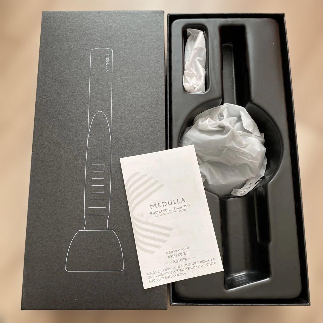 MEDULLA ソニック　シャインプロ