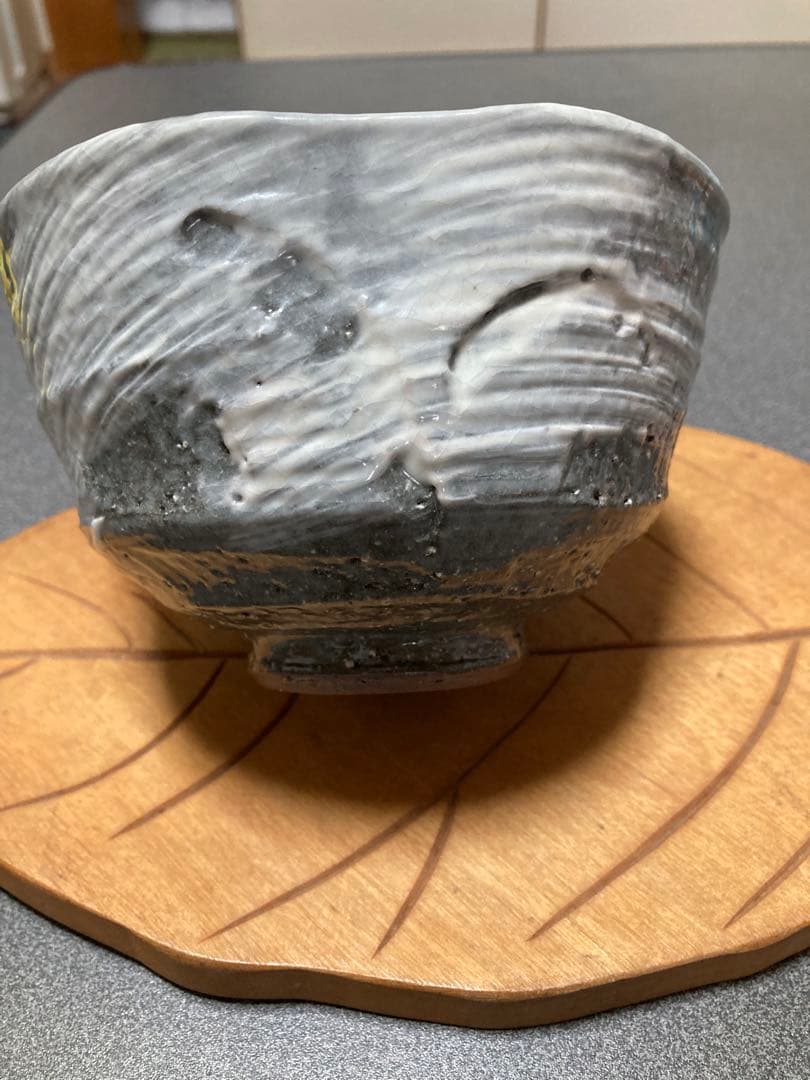 刷毛目抹茶碗　美術品