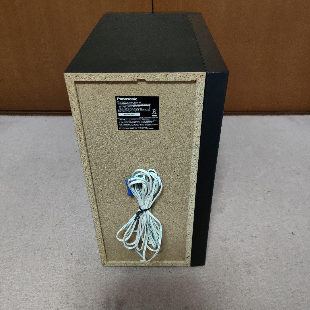 パナソニックPanasonic ホームシアター　サラウンドシステムスピーカー4本