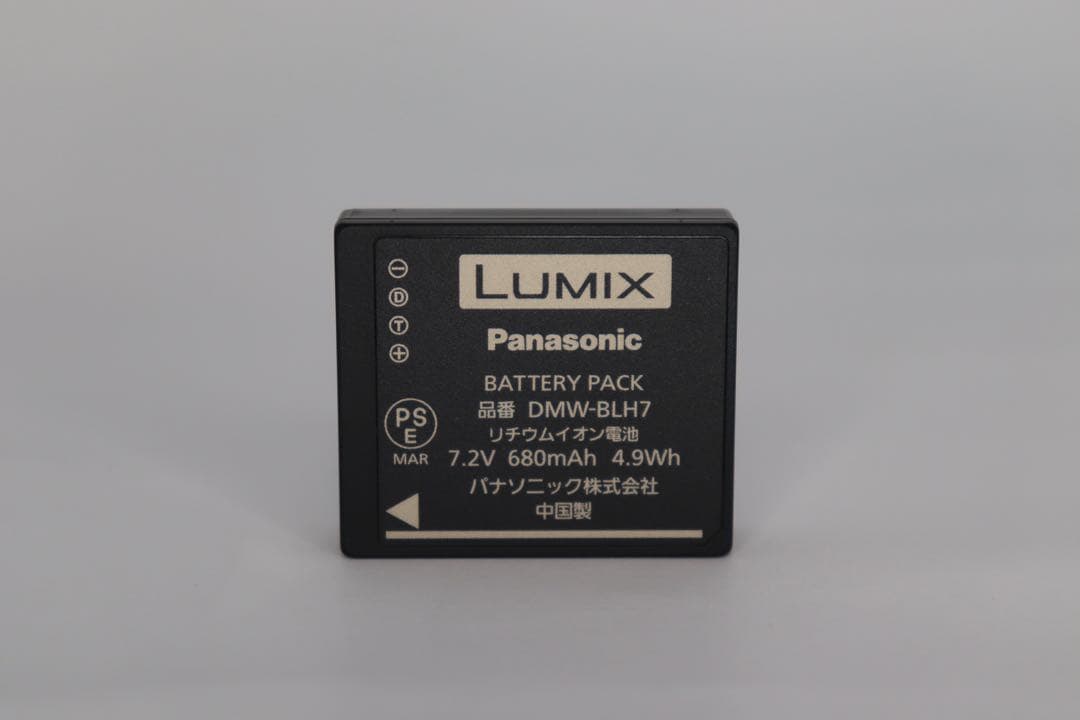 【やまと】パナソニック LUMIX DC-GF10Wダブルレンズキット