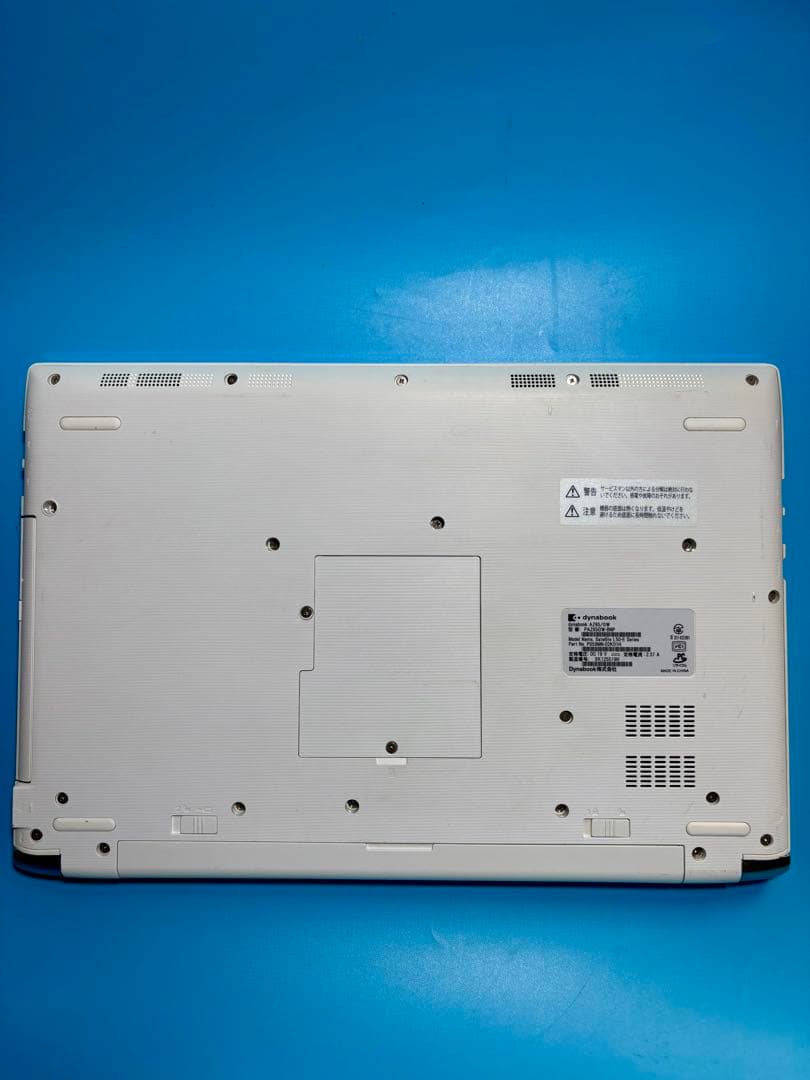 東芝 dynabook AZ65/GW i7-8550U SSD 2TB 32G