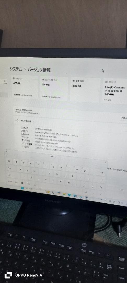 【難あり】windows11　デスクトップパソコン　i5　SSD512GB