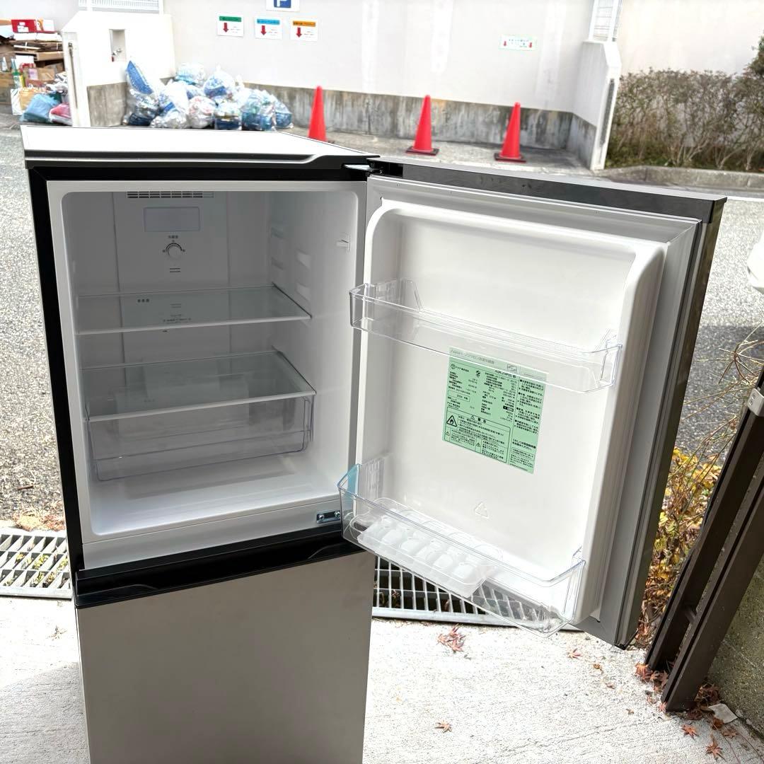 2025 2024年冷蔵庫洗濯機セット　1人暮らしセット　分解洗浄済み
