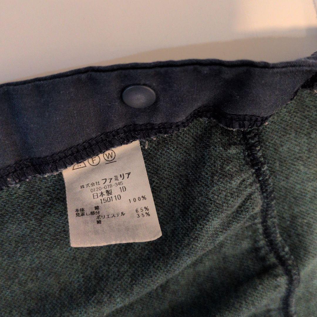 familiar 長袖ロンパース 70　美品✨️