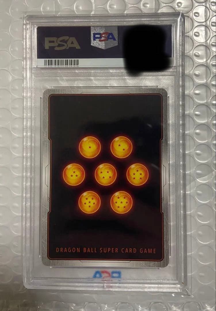 ギガンティックミーティア パラレル 墨絵 ブロリー PSA10