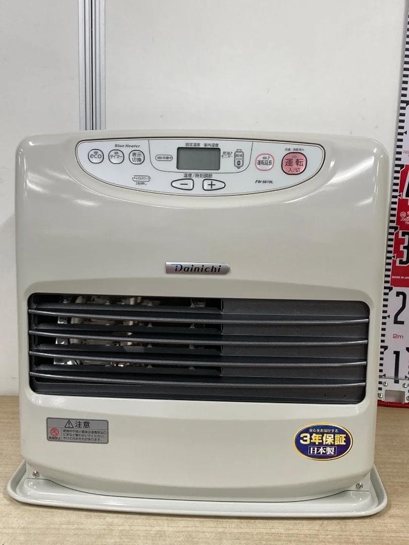 Dainichi ブルーヒーター FW-5619L 2019年製