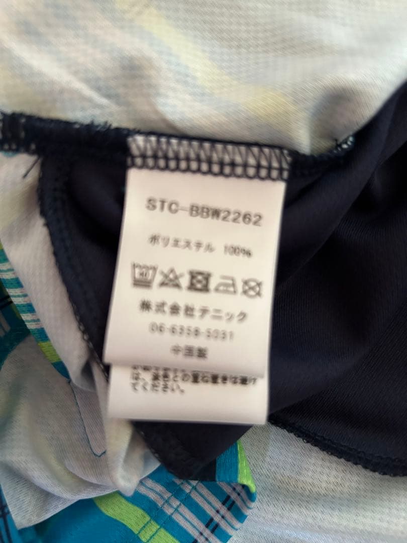 セントクリストファー テニスウェア　上下セット　Mサイズ　新品