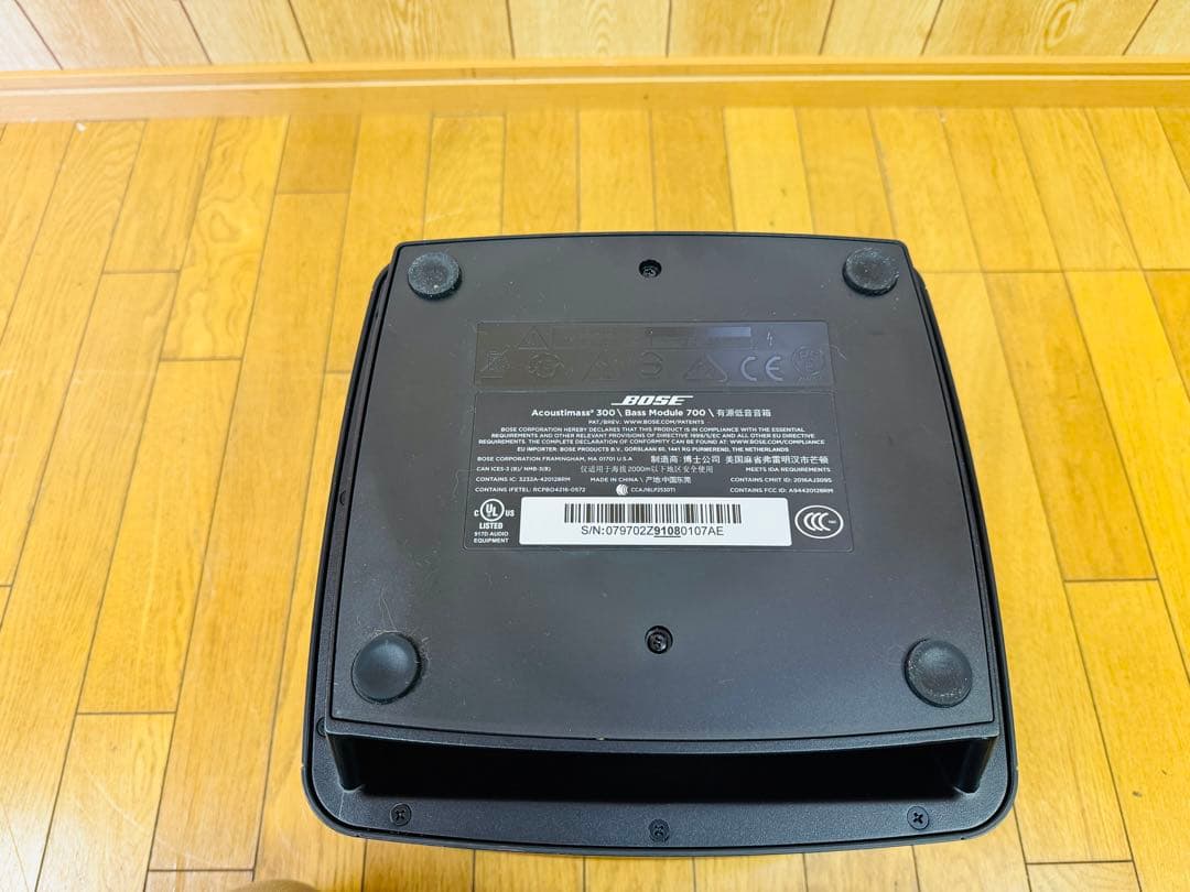 BOSE Soundbar 700　Bass Module 700 引取歓迎