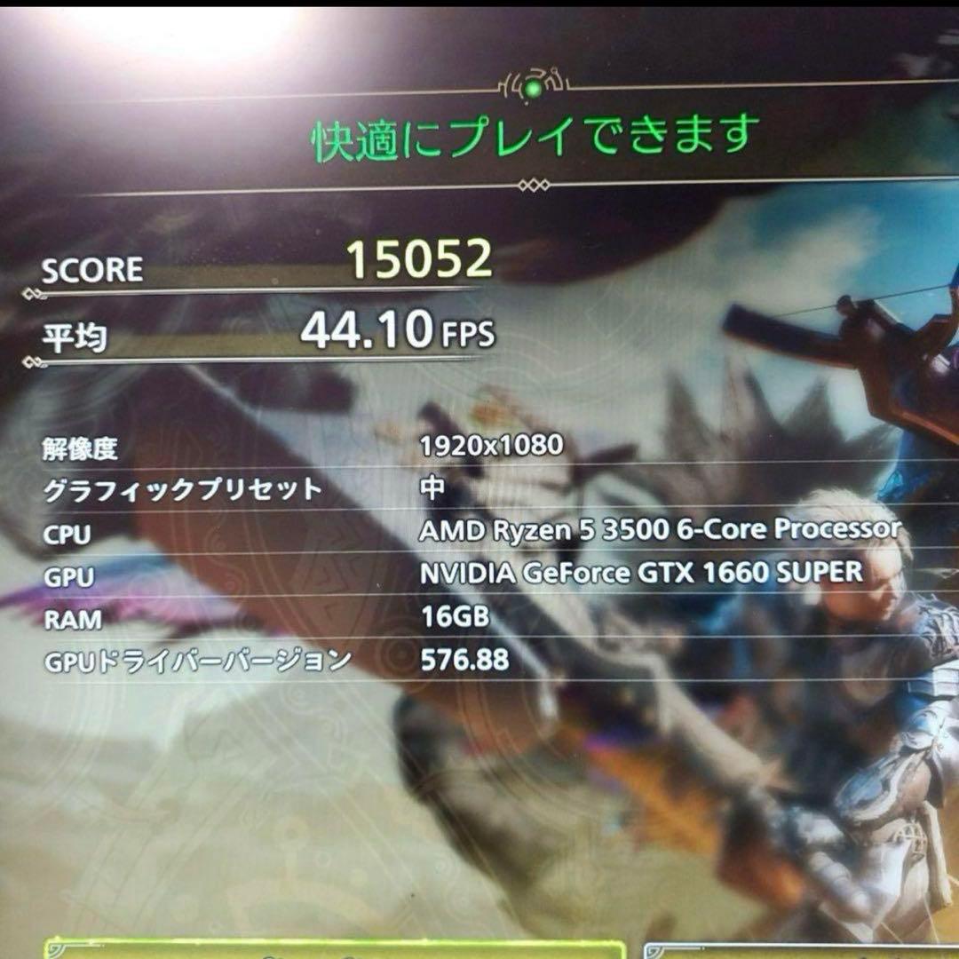 【ちいママ様】ゲーミングPC/Ryzen5 3500/GTX1660S