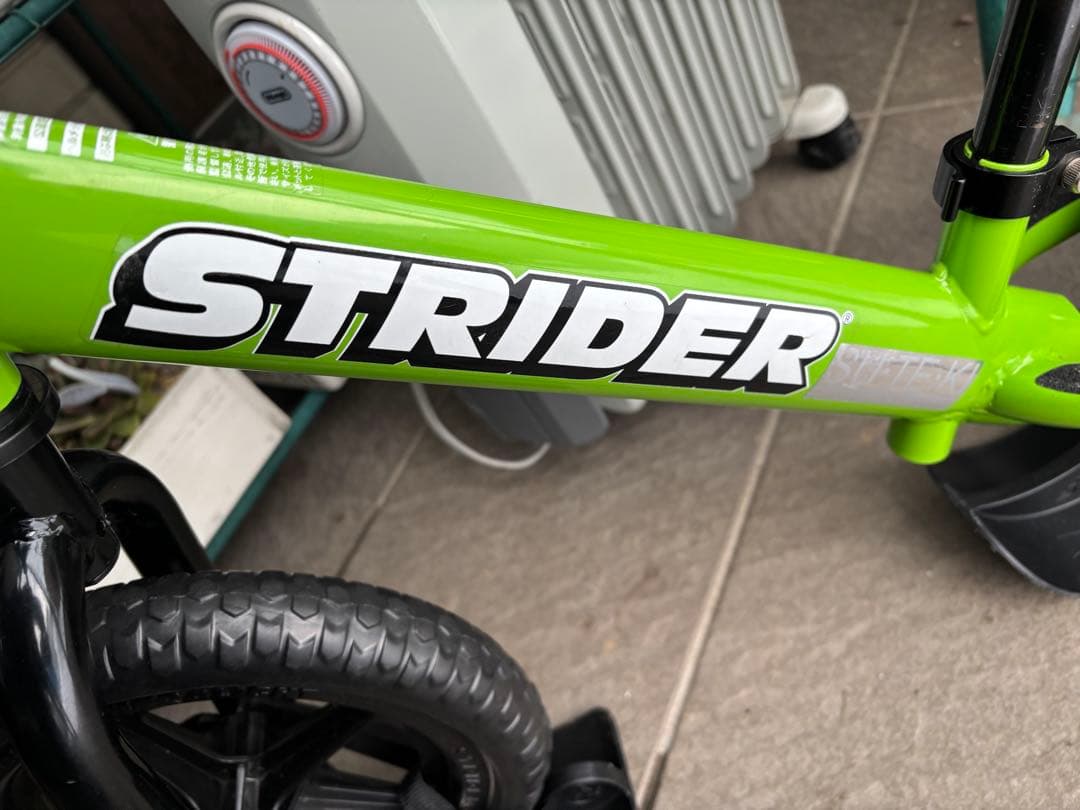 user_4c4788dcSTRIDER スノーアタッチメント付き