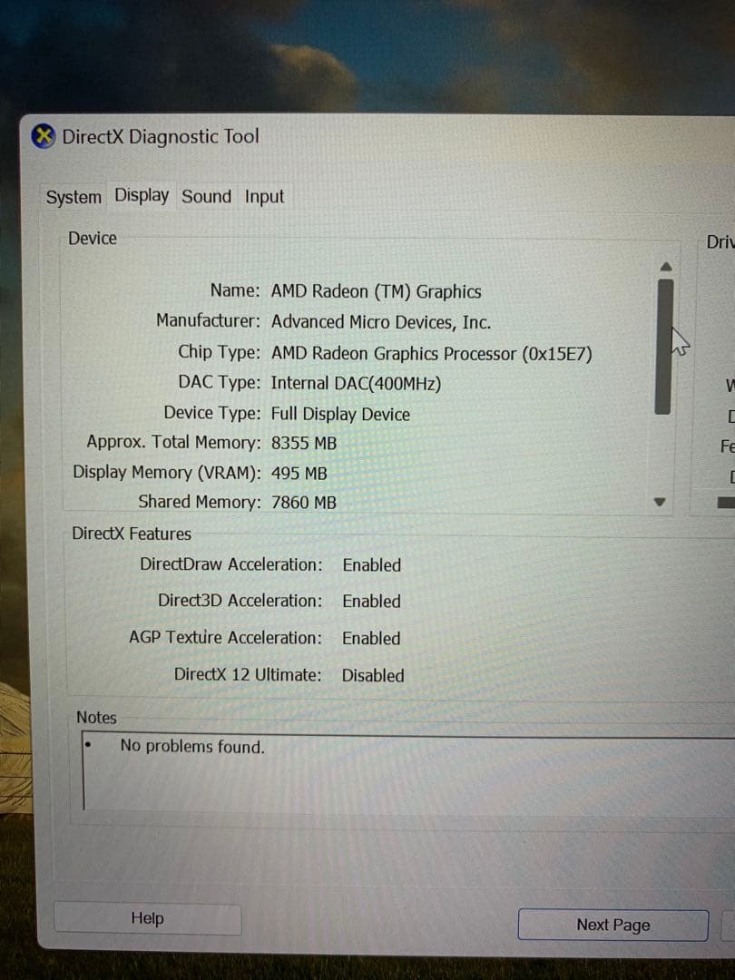 Windowsノート本体 Dell Inspiron 5425 Ryzen 7-5825U SSD 512