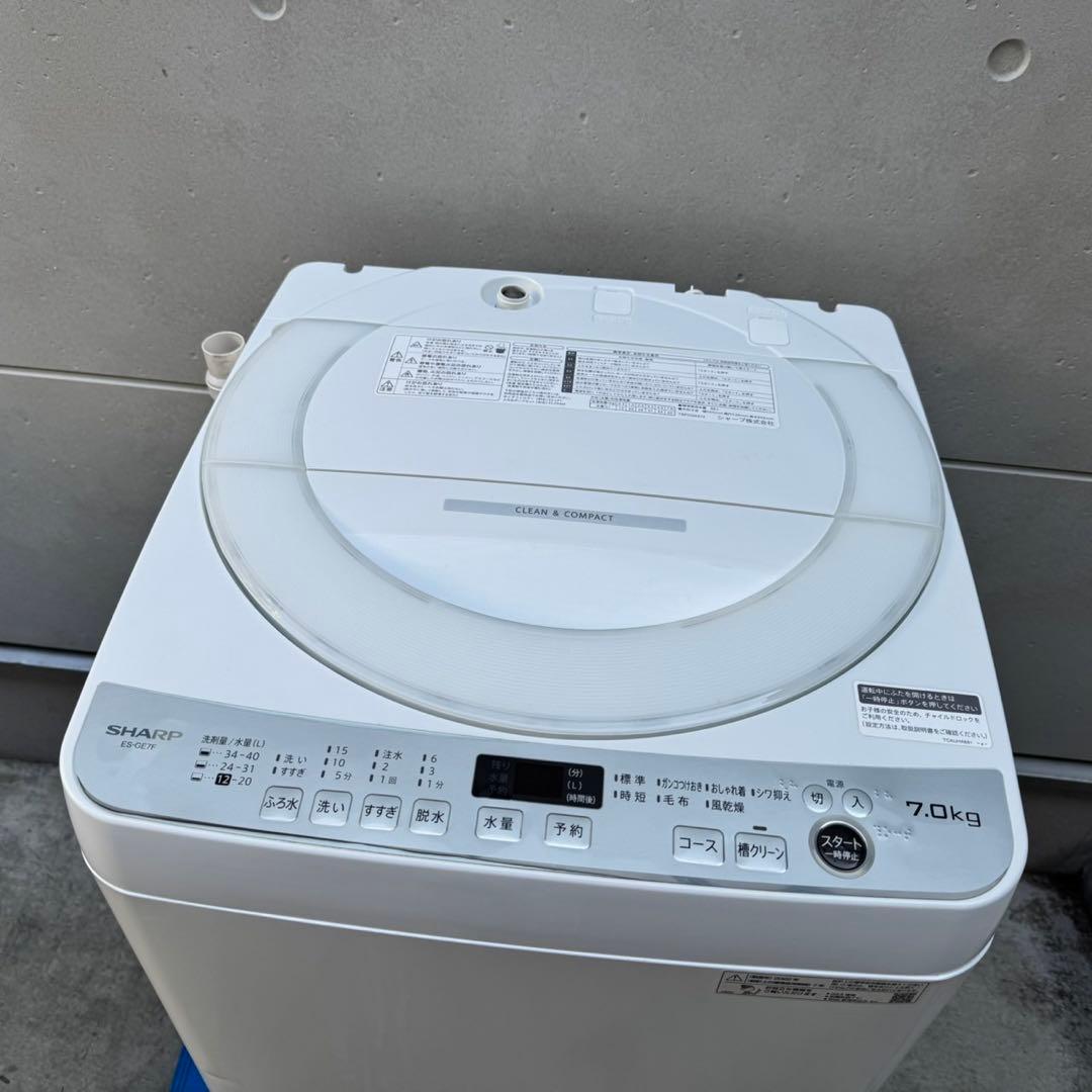 191⭐️2022年製★シャープ　洗濯機　7KG 大型　大容量　一人暮らし
