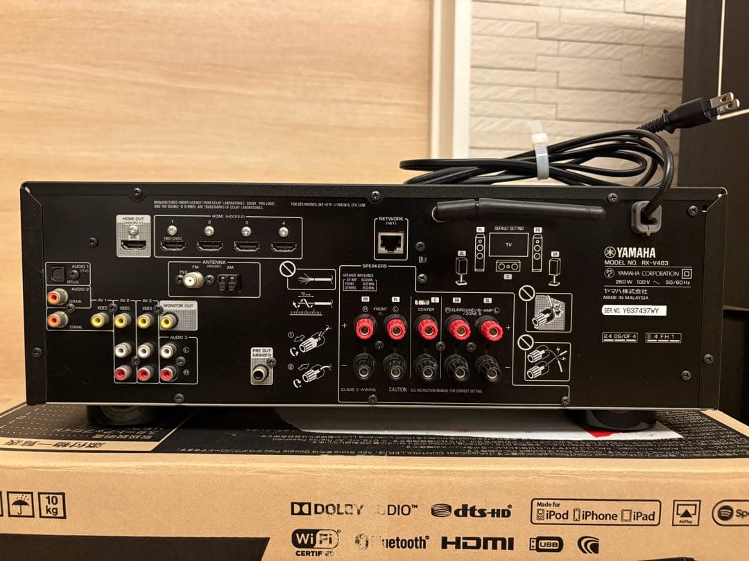 YAMAHA RX-V483(B) AVレシーバー AVアンプ ヤマハ 美品