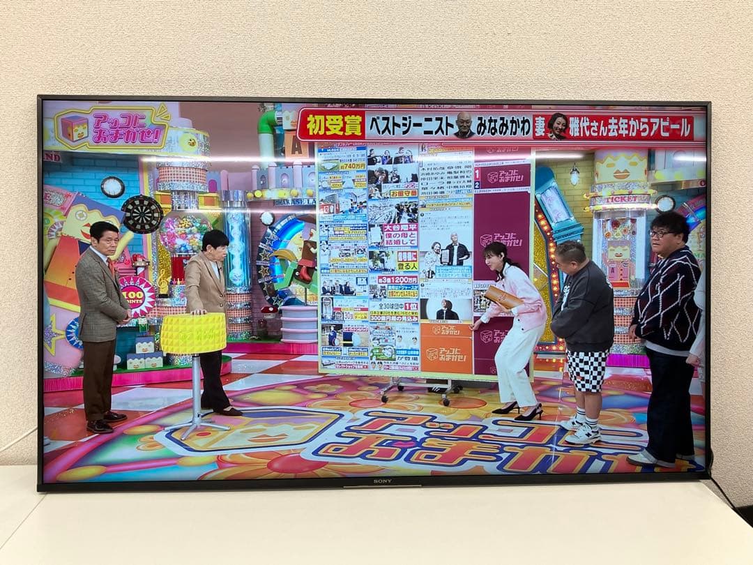 SONY ソニー 4K液晶テレビ 壁掛けテレビ KJ-55X8550H 55型