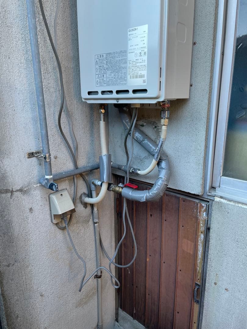 パーパス　GS-2002W-1 ＬＰガス　給湯器　2023年7月製造