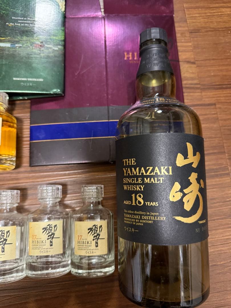 山崎18年空箱空瓶　響17年空箱　白州空箱