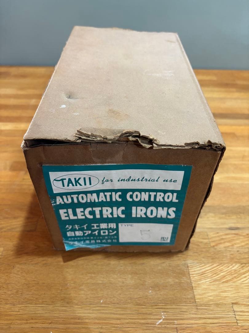 タキイ 工業用自動アイロン タイプ5型