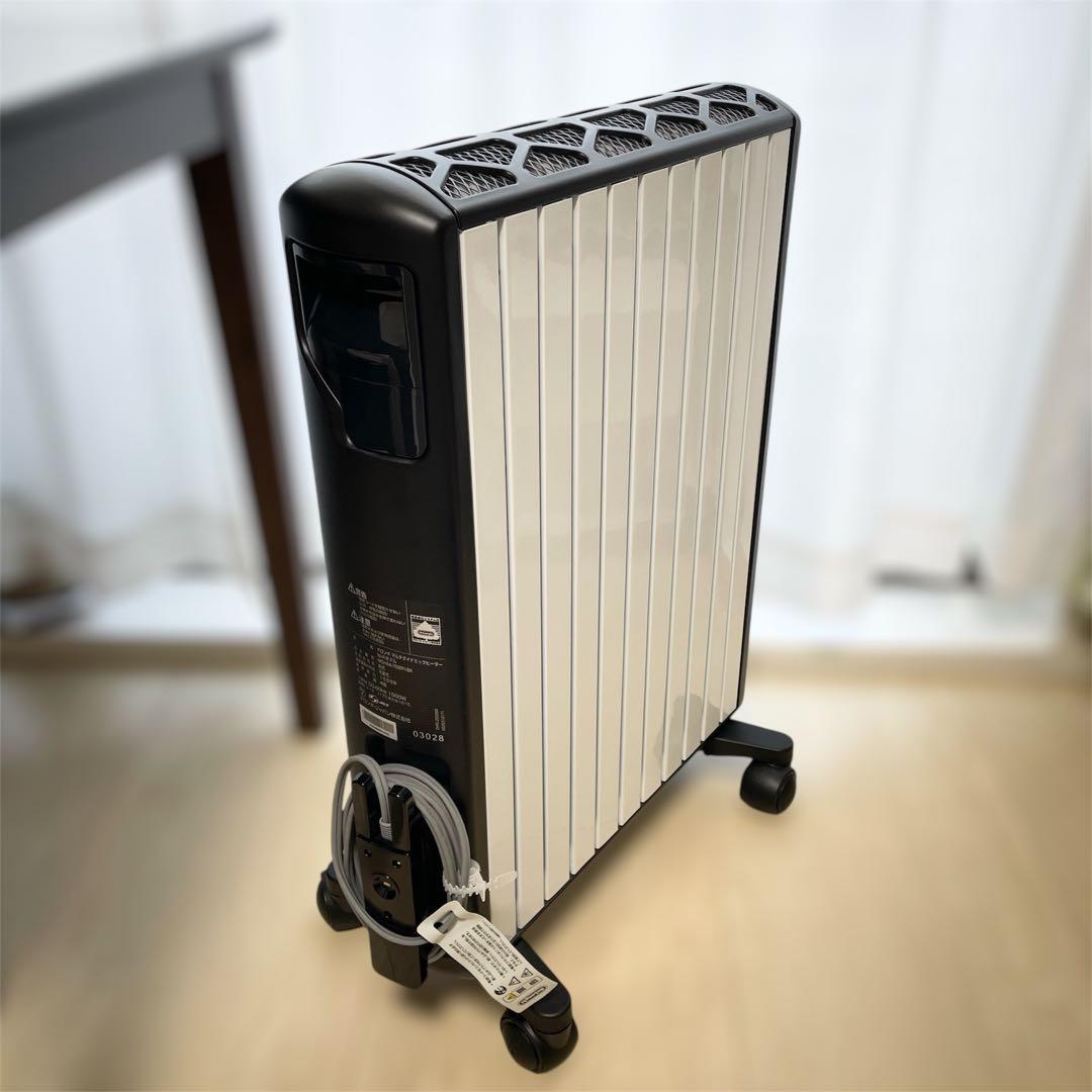 デロンギ　マルチダイナミックヒーター　MDHAA15WIFI-BK