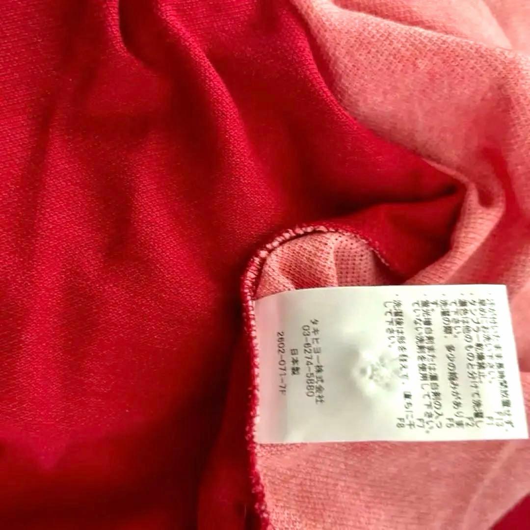 ◆美品◆ ZOY ゾーイ ロゴ 刺繍 ストレッチ 半袖 ポロシャツ ゴルフウェア