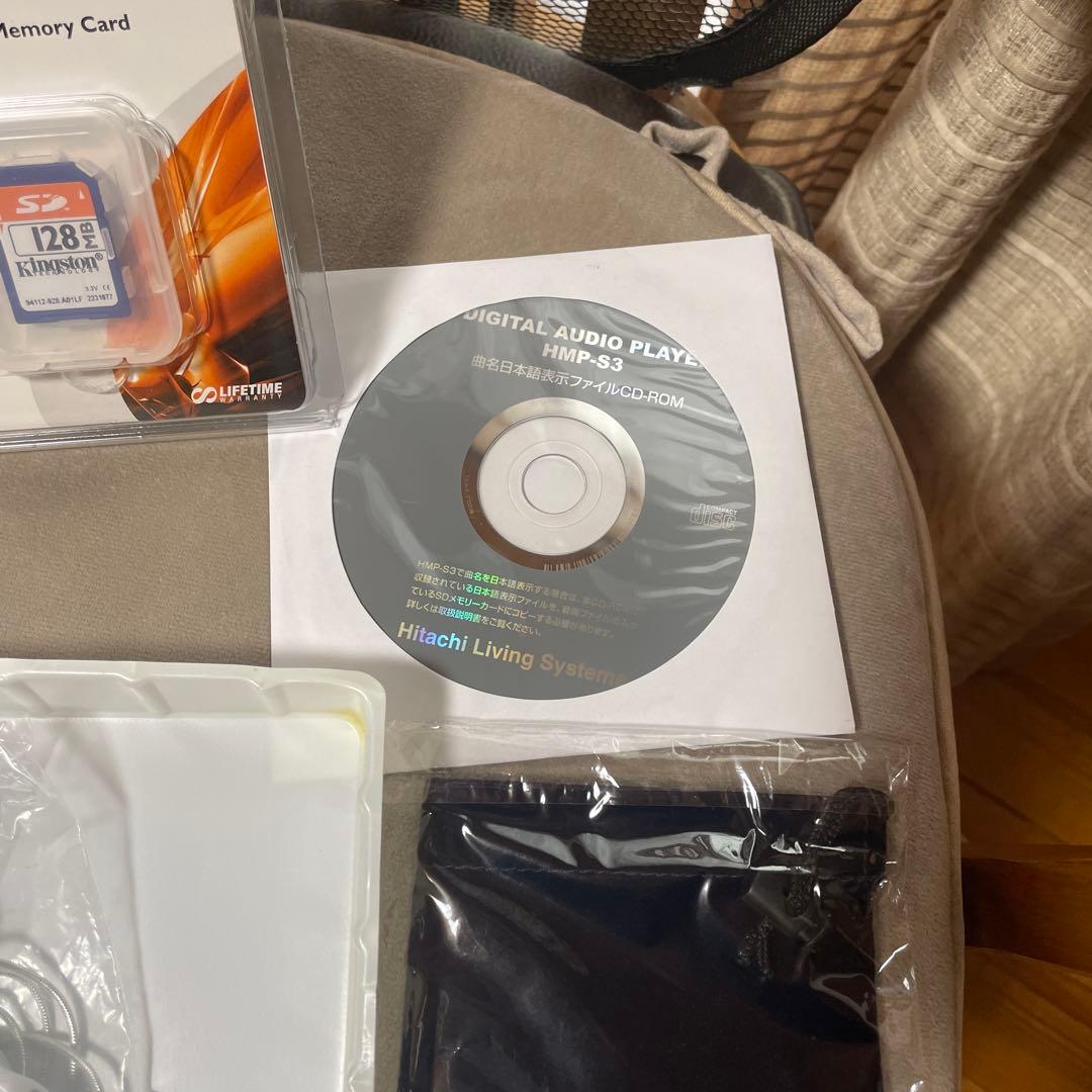 デジタルオーディオプレーヤー　HMP-S3 日立。