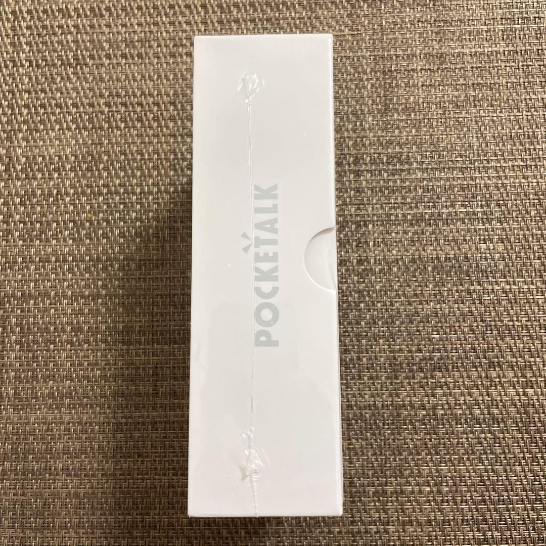 ポケトーク W1PWW